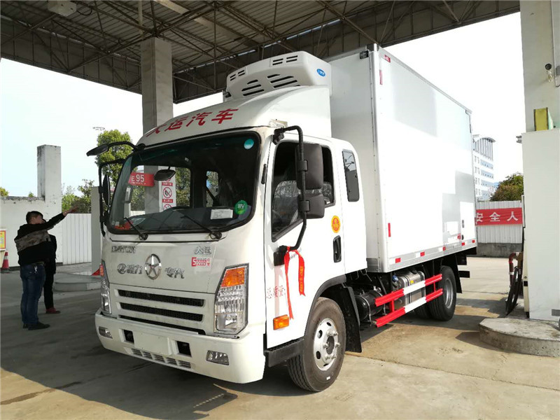 3.75米大运（排半）冷藏车