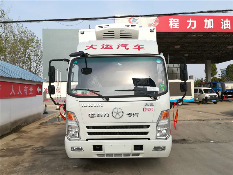 3.75米大运（排半）冷藏车