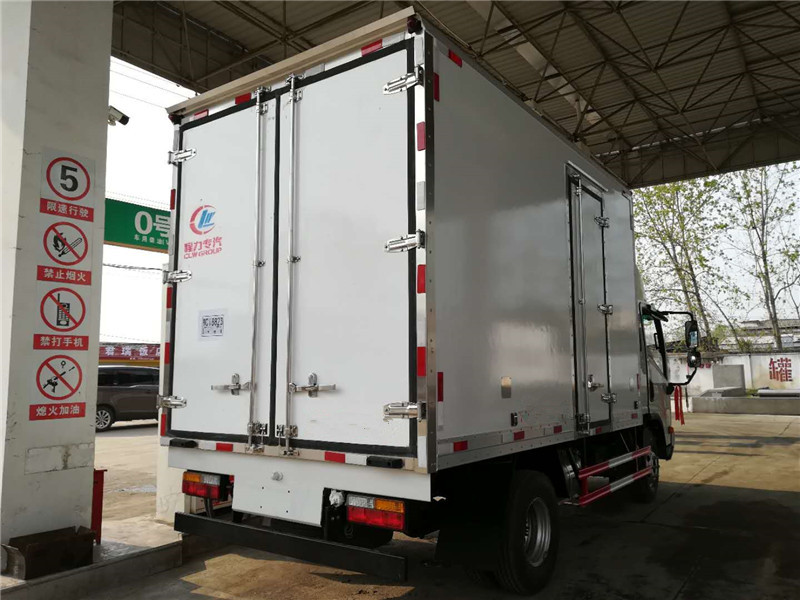 3.75米大运（排半）冷藏车