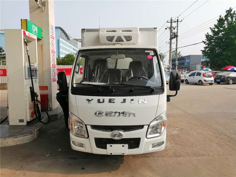 3.3米跃进小福星（后双轮）冷藏车