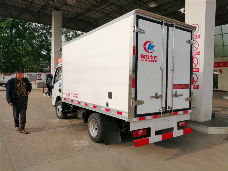 3.3米跃进小福星（后双轮）冷藏车