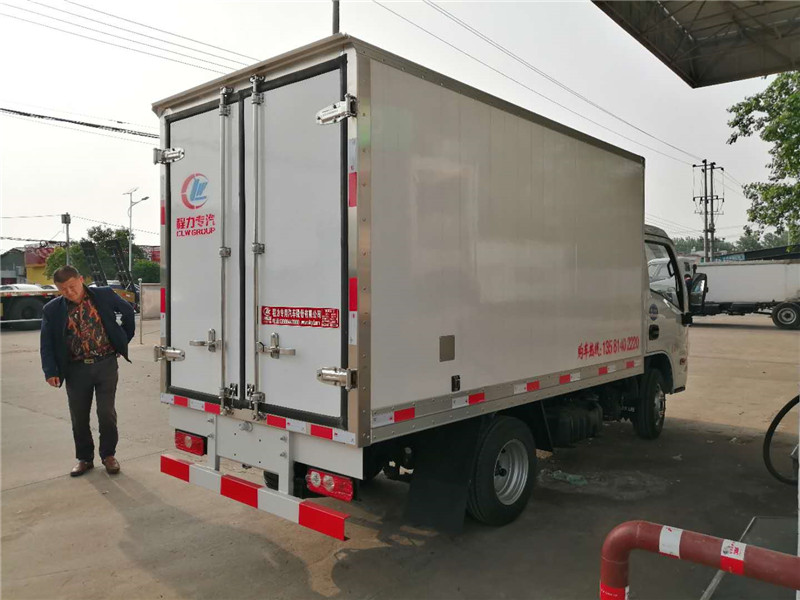 3.3米跃进小福星（后双轮）冷藏车