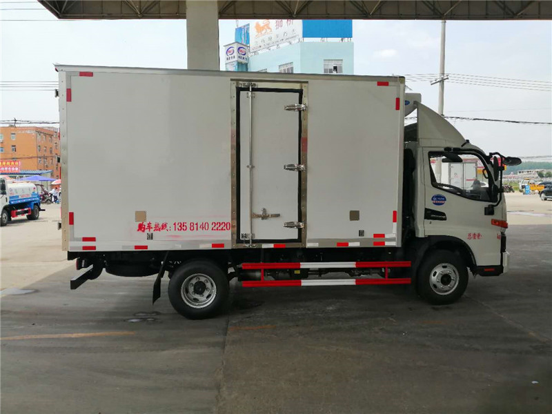 （4.2米）江淮骏铃V6冷藏车
