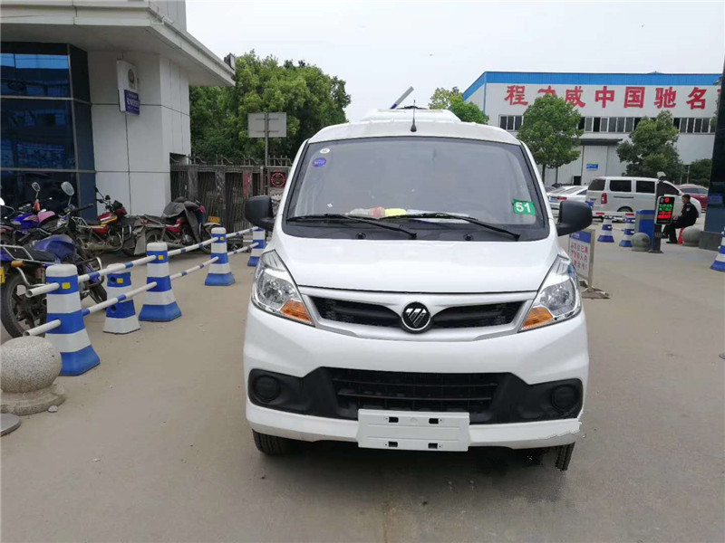 2.1米福田V5面包冷藏车