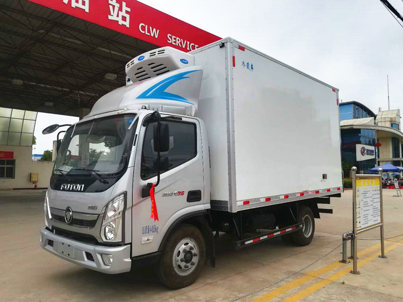 （4.2米）福田奥铃CTS冷藏车