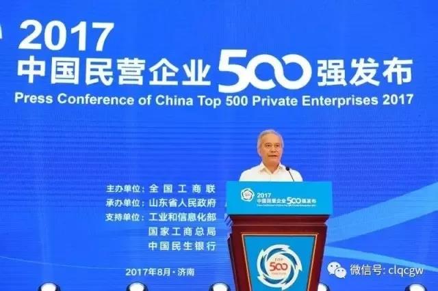 微信图片_20190806151547.jpg