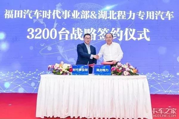 微信图片_20190806151750.jpg