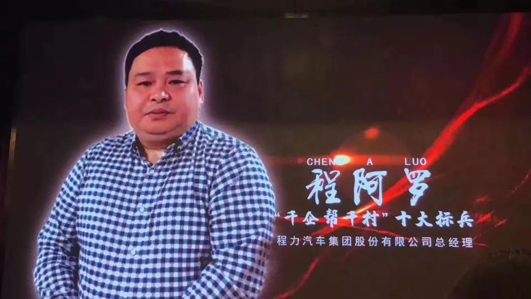 微信图片_20190806152025.jpg