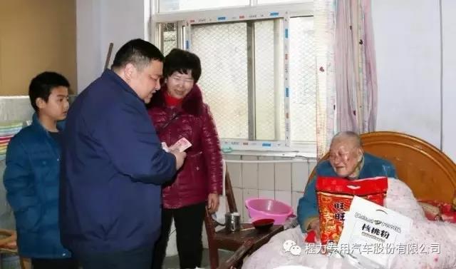 微信图片_20190806152040.jpg