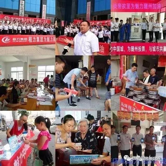 微信图片_20190806152031.jpg
