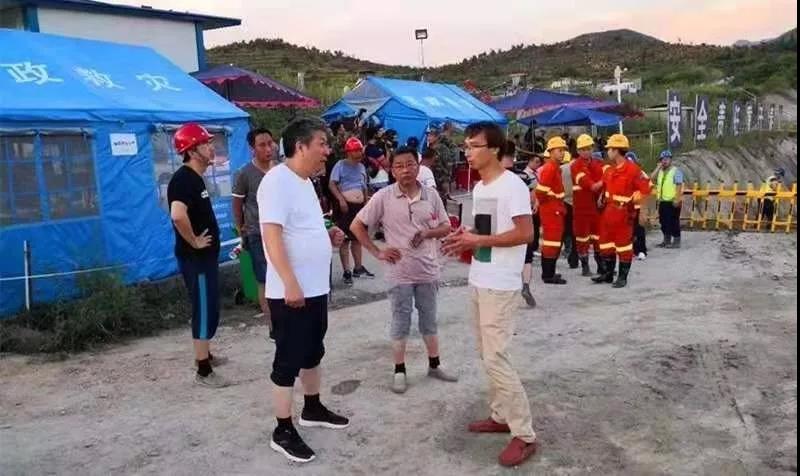 微信图片_20190806155814.jpg