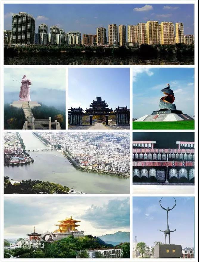 微信图片_20190806155847.jpg