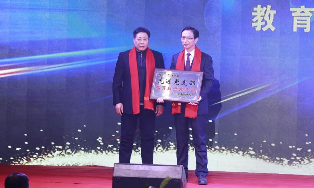 微信图片_20190806160249.jpg