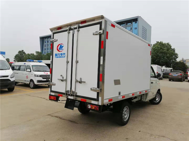 国六 2.8米福田祥菱（后单轮）冷藏车