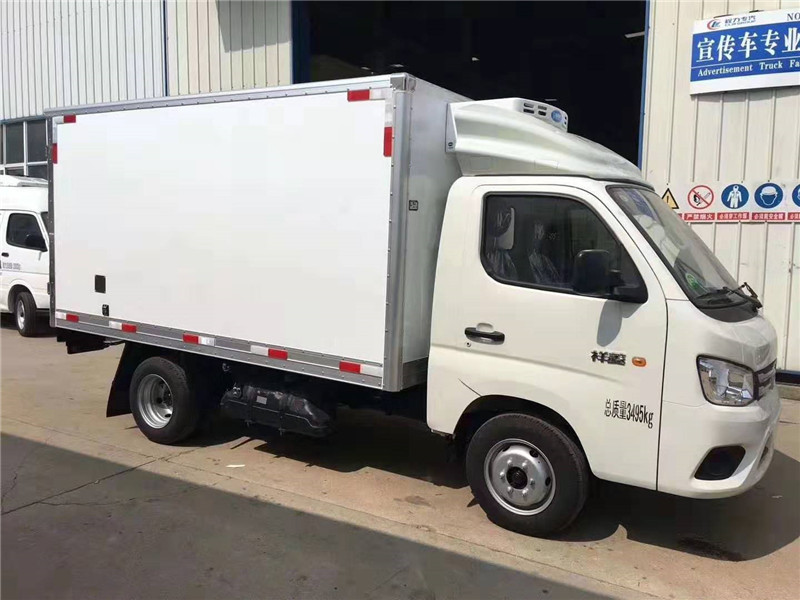 国六 3.12米福田祥菱M1（后双轮）冷藏车