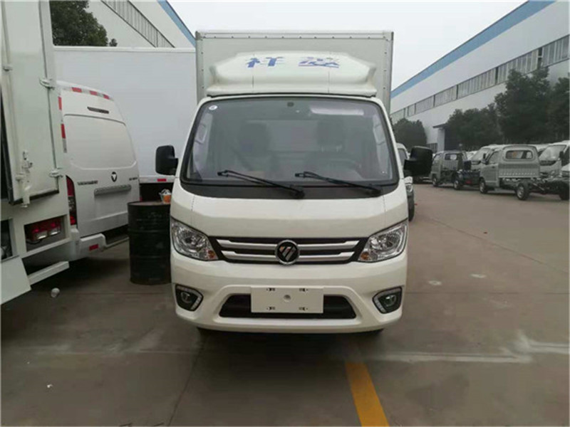 国六 3.12米福田祥菱M1（后双轮）冷藏车
