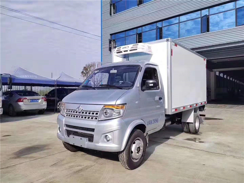 国六3.2米长安神骐（后双轮）冷藏车