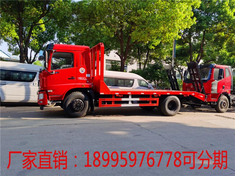東風(fēng)華神F5單橋平板拖車(chē)
