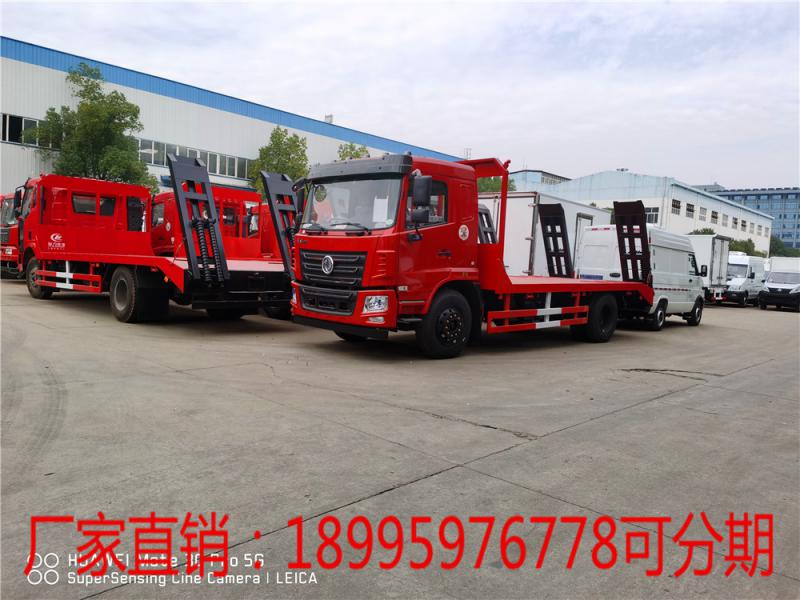 東風(fēng)華神F5單橋平板拖車(chē)