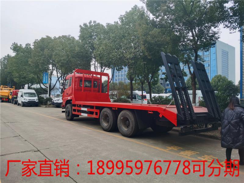 東風(fēng)D17后八輪平板拖車(chē)