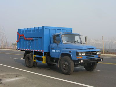 CLW5100ZDJT3型对接式垃圾车