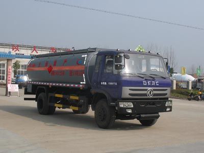 CLW5161GHY3型化工液体运输车
