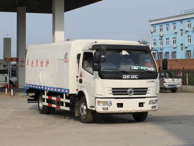 东风福瑞卡护栏清洗车