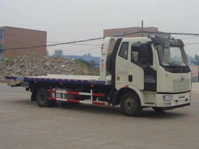 解放4.4带卧清障车