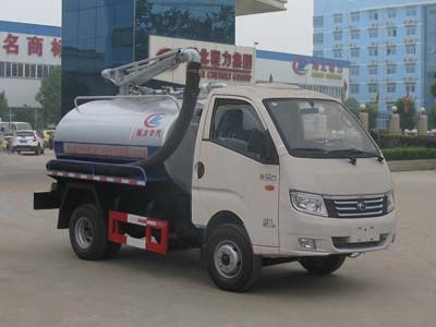 福田2方吸粪车