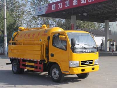 多利卡清洗吸污车(蓝牌)