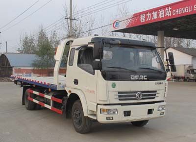 东风多利卡4.4带卧清障车
