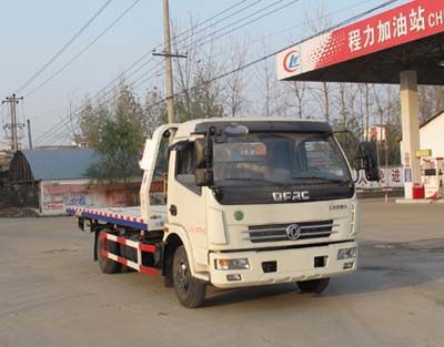 东风多利卡4.4带卧清障车