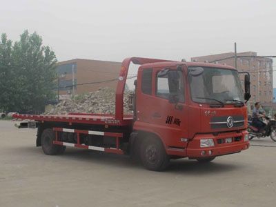 东风天锦单排4.5清障车