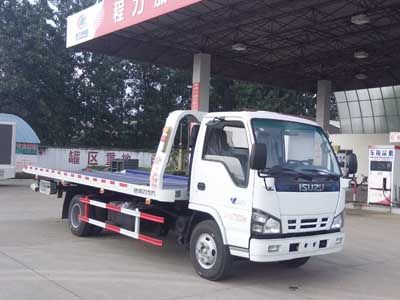 五十铃黄牌一拖二清障车
