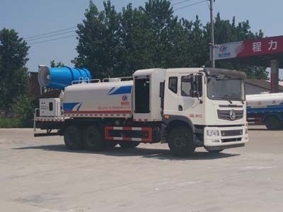 后双桥多功能抑尘车