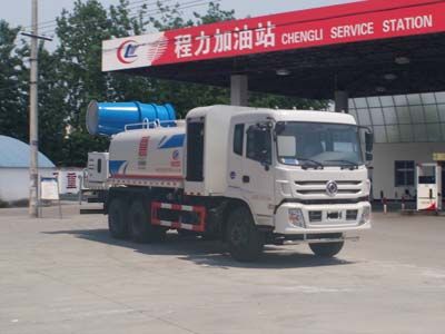 东风后双桥多功能抑尘车