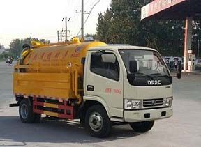 东风多利卡清洗吸污车