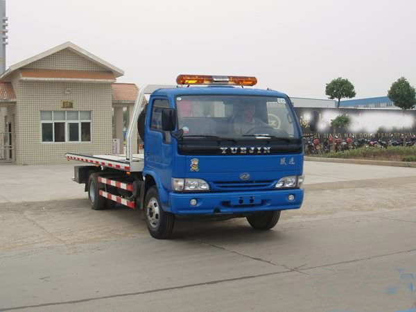 跃进单桥一拖二清障车