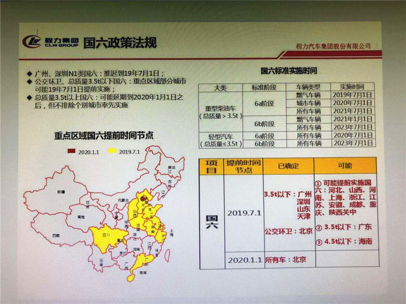 微信图片_20190410151203.jpg