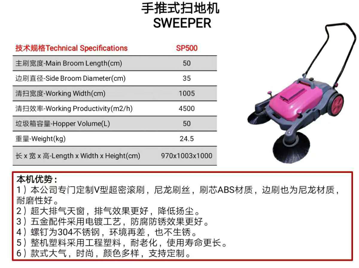 微信图片_20190428105638.jpg