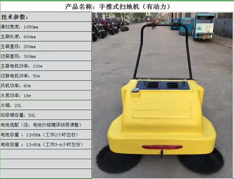 微信图片_20190428105723.jpg