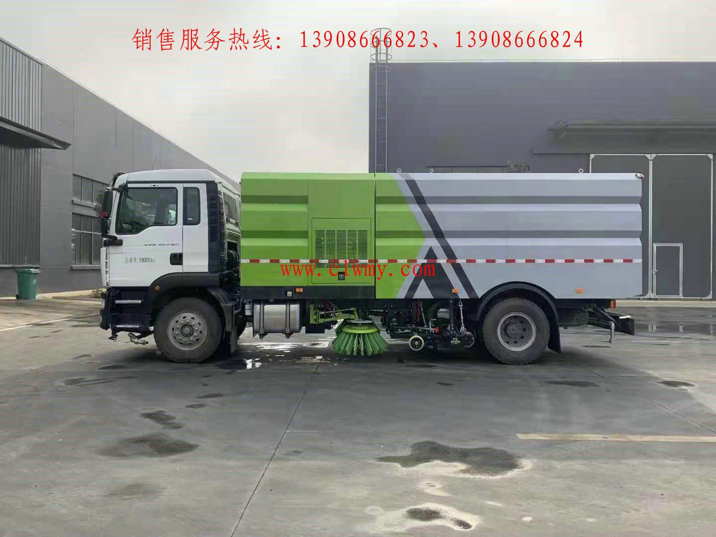 重汽汕德卡單橋洗掃車圖片.jpg