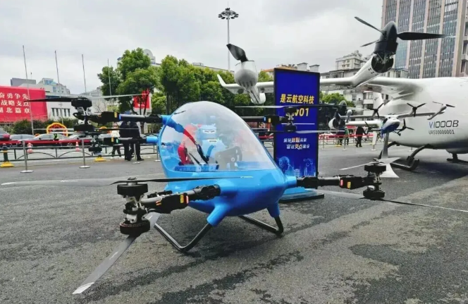 程力集团首款无人机运载森林防火救援车.png 程力集团首款无人机运载森林防火救援车.png