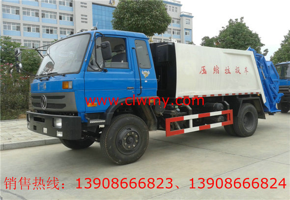 东风153压缩式垃圾车 东风153压缩式垃圾车