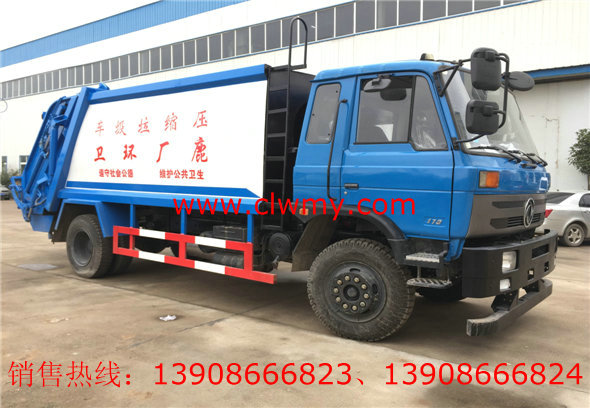 东风145压缩式垃圾车 东风145压缩式垃圾车