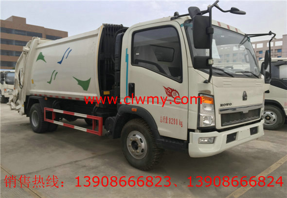 重汽豪沃压缩式垃圾车 重汽豪沃压缩式垃圾车