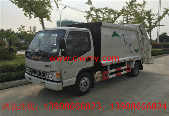 江淮压缩式垃圾车 江淮压缩式垃圾车