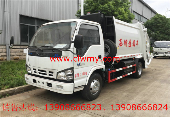 庆铃五十铃压缩式垃圾车 庆铃五十铃压缩式垃圾车