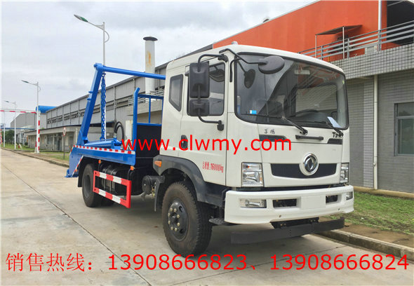 东风T3摆臂式垃圾车 东风T3摆臂式垃圾车