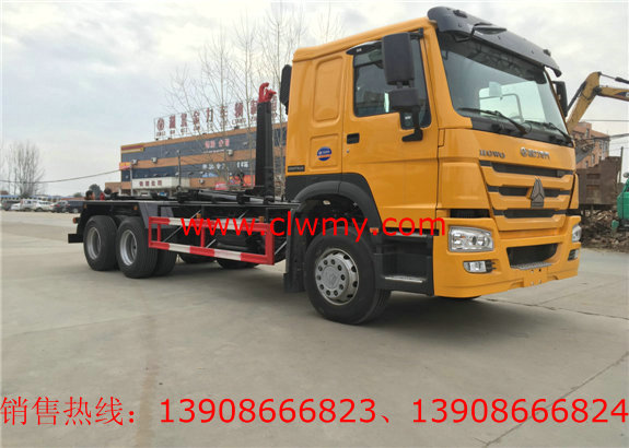 重汽后双桥勾臂式垃圾车 重汽后双桥勾臂式垃圾车